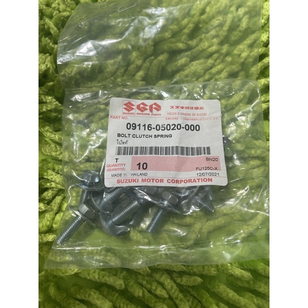 ỐC LÒ XO NỒI SU ZIN HÃNG SGP (BỘ 5 CON)