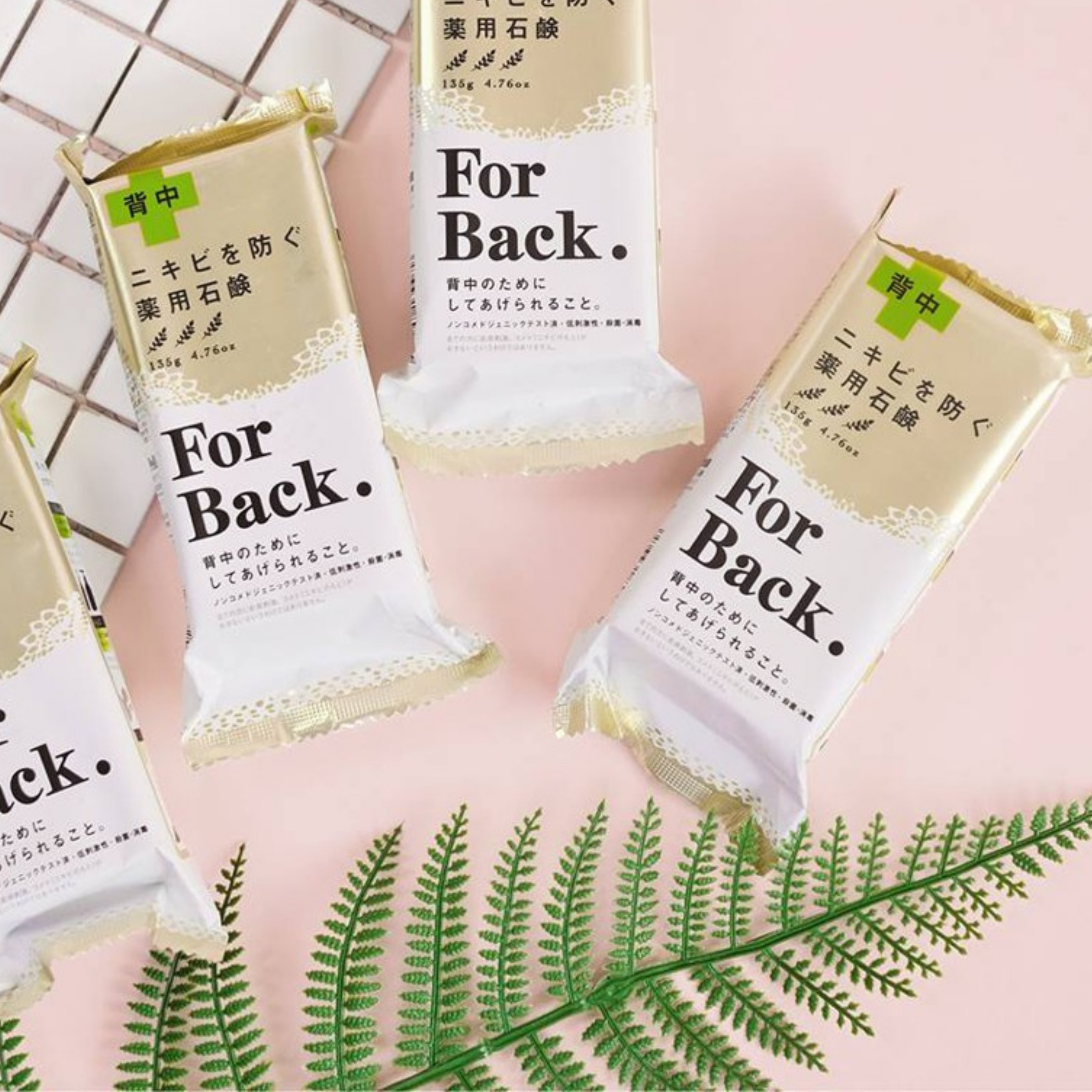 Xà Phòng Lưng Pelican For Back Medicated Soap (135g)