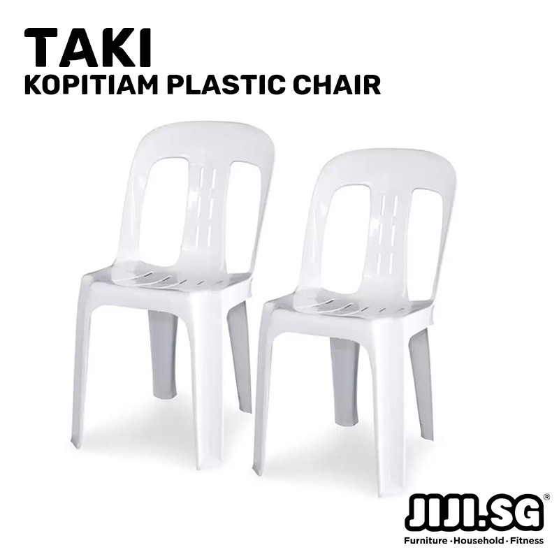 rest plastic chair