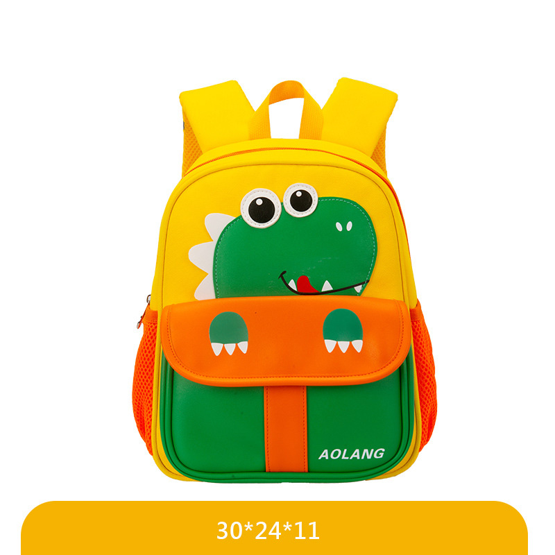 Esspreso children's backpack Kindergarten backpack leisure backpack