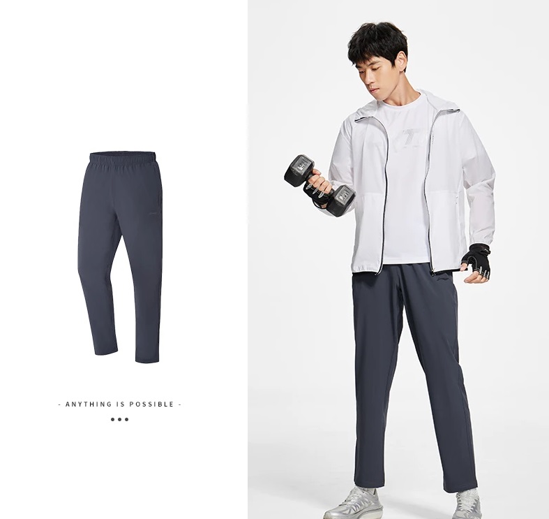 Quần Gió Thể Thao Nam LINING AYKT923 Chính Hãng