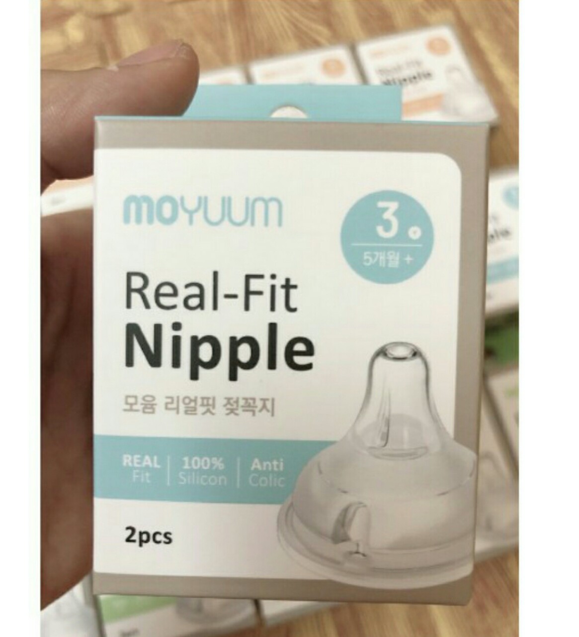Núm ti thay thế bình Moyuum Hàn Quốc số 1/2/3/4 (1 núm không hộp, set 2 núm có hộp)