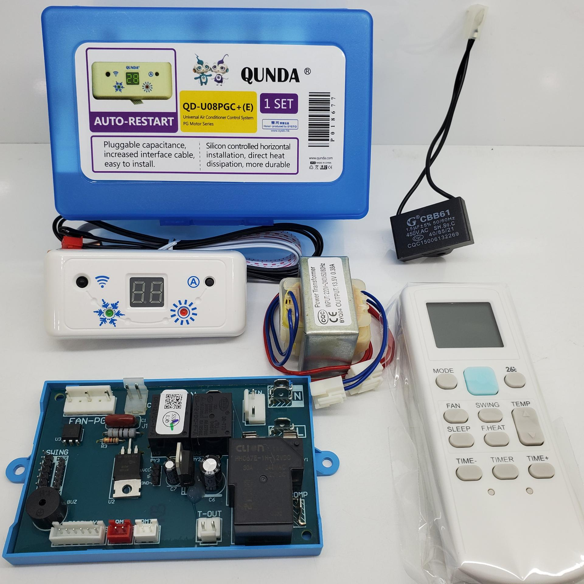 Basic Universal Board for Split Type Aircon Lazada PH