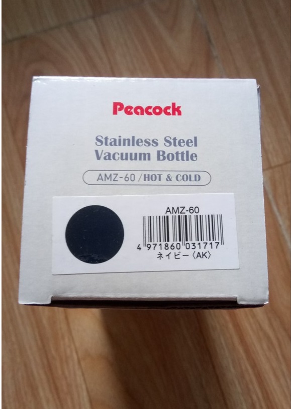 Bình Giữ Nhiệt Nhật Bản 0.6L - PEACOCK AMZ 60