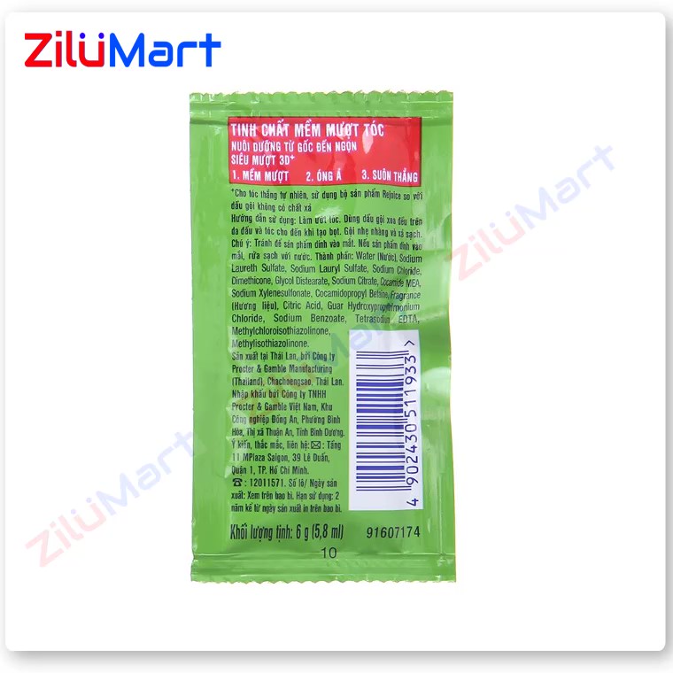 Dầu gội Rejoice siêu mềm mượt (dây 12 gói) loại 5.8ml