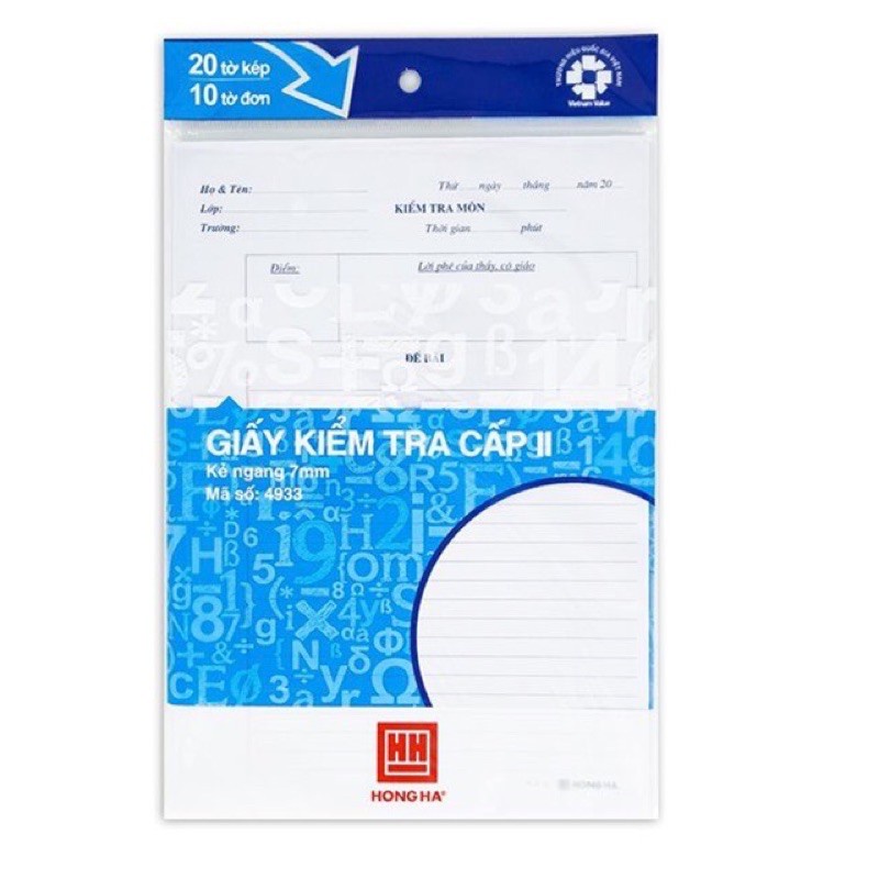 Giấy kiểm tra kẻ ngang cấp 2 Hồng Hà MS4933 (20 tờ đôi và 10 tờ đơn)