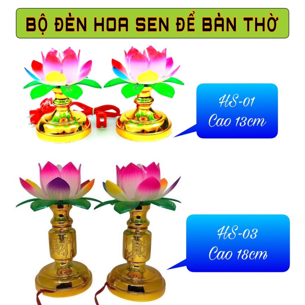 Bộ Đèn Bàn Thờ Hoa Sen HS-01 Đế Vàng Nhỏ