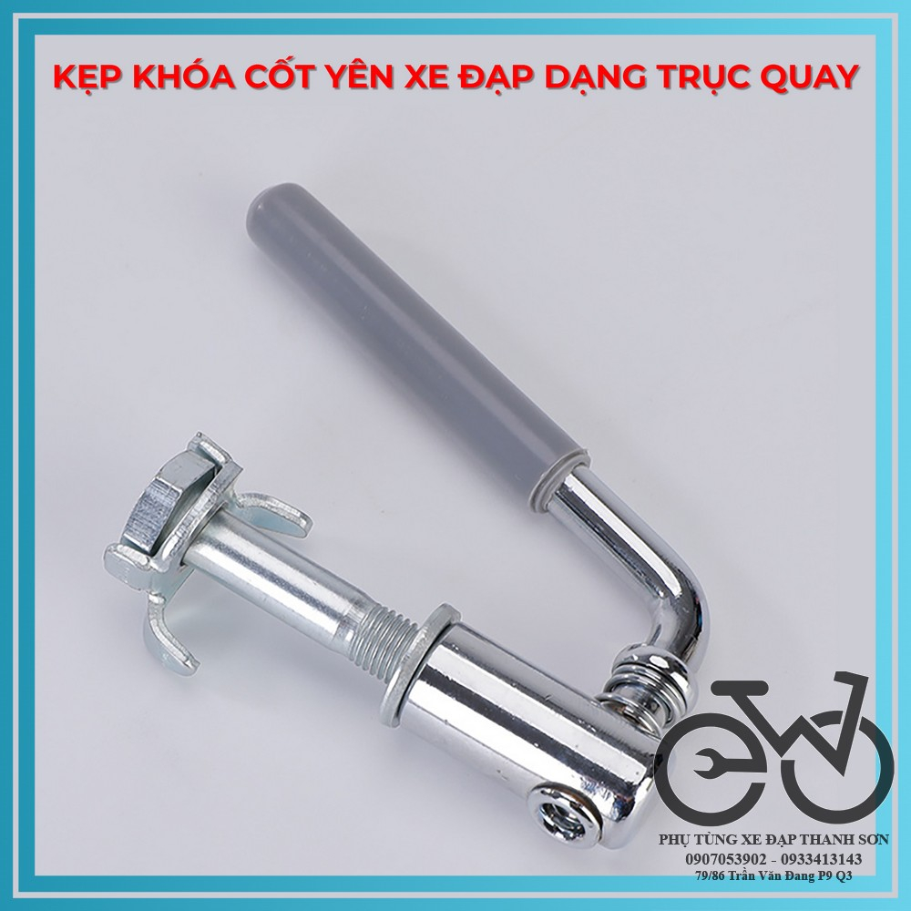 Tay Quay Tay Khóa Yên Xe Đạp