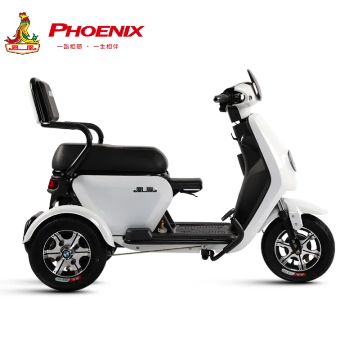 Women's electric tricycle Clearance