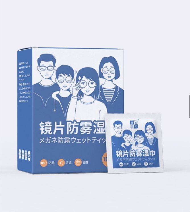 SALE - Hộp 100 Khăn  Giấy  Lau Kính Cận  Chống Bám Hơi Nước,  Vân Tay Trên Điện Thoại, Ipad,