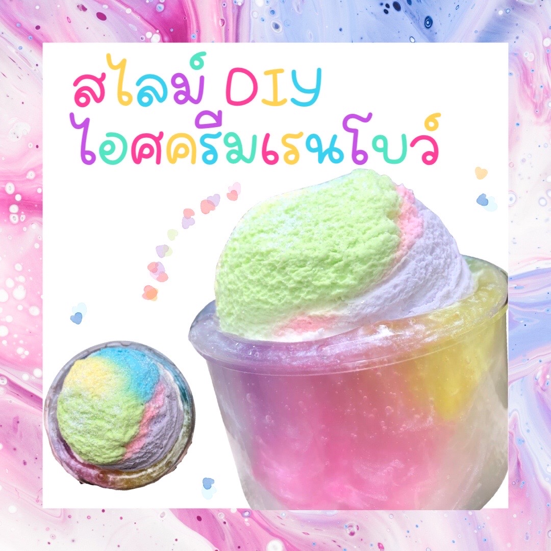 My Image 9