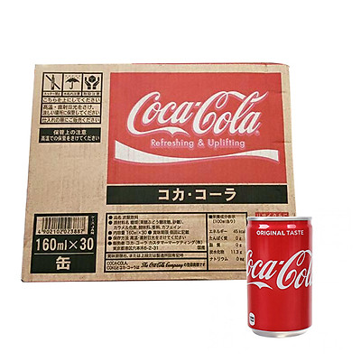 Coca nhật 1 thùng 30 lon 160ml