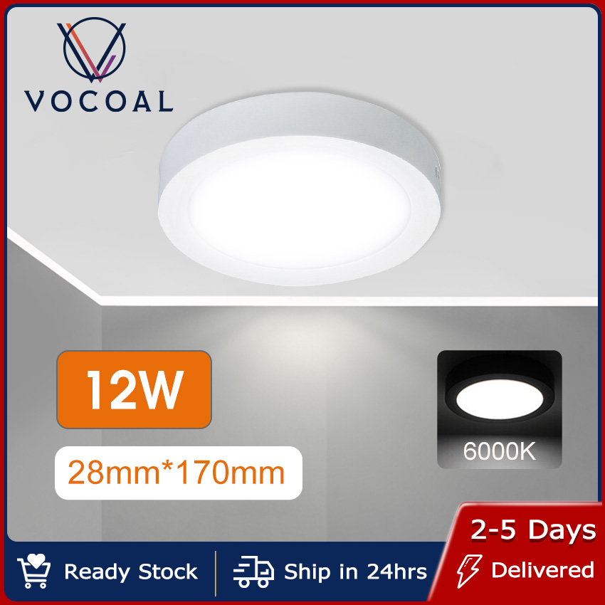 Vocoal LED Ceiling Light Flush Mount Light Round Light LED Aluminum
