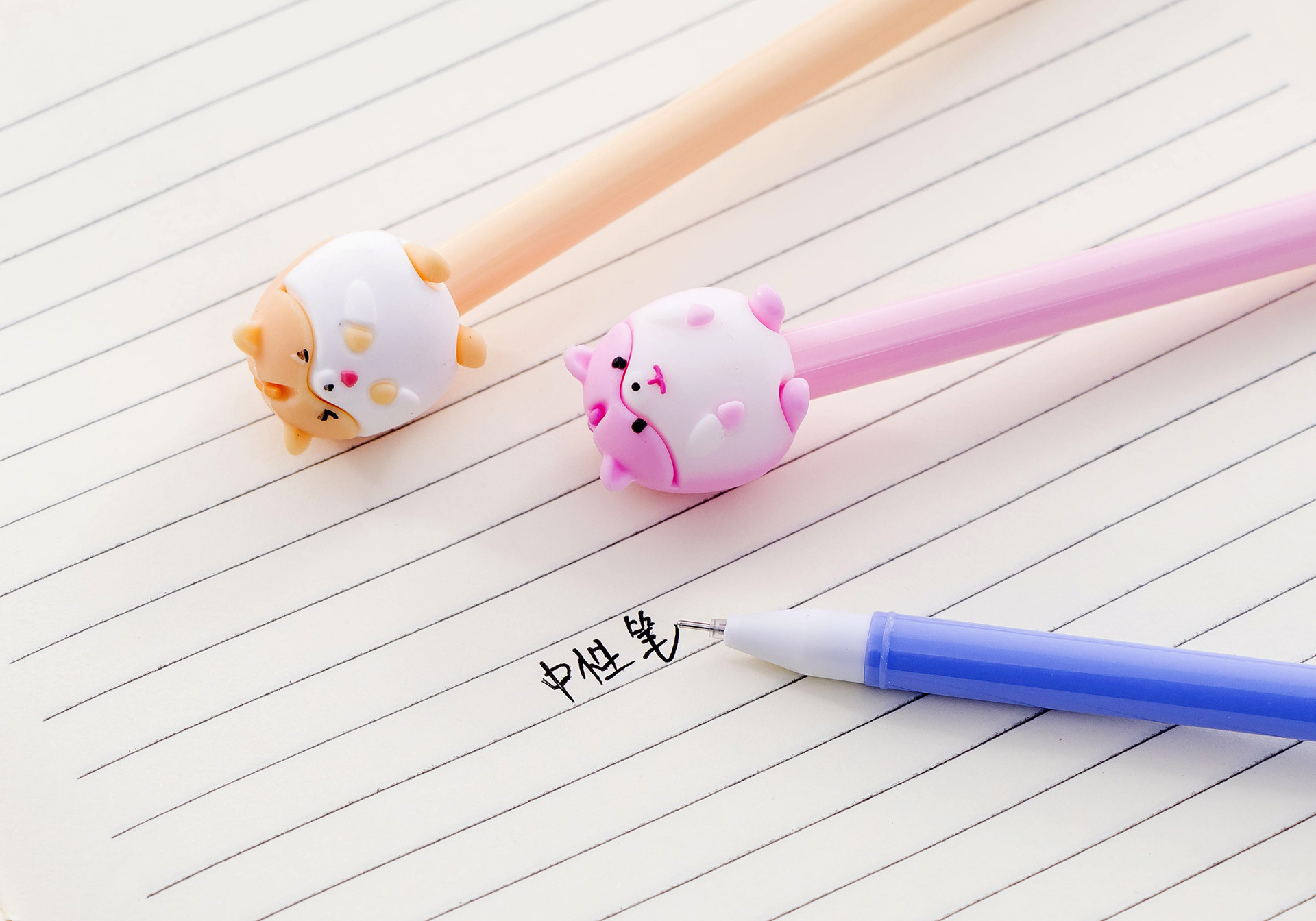 Bút Gel Mực Đen Chuột Hamster dễ thương H117
