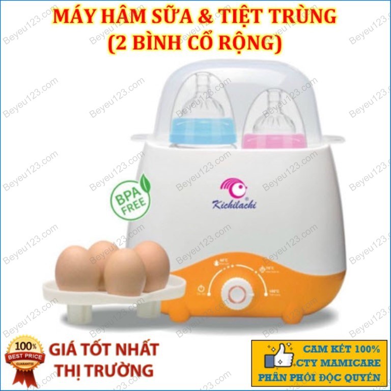 (Rẻ Vô Địch) Máy hâm sữa và tiệt trùng bình sữa 2 bình Kichilachi Kichi (Công nghệ Nhật)
