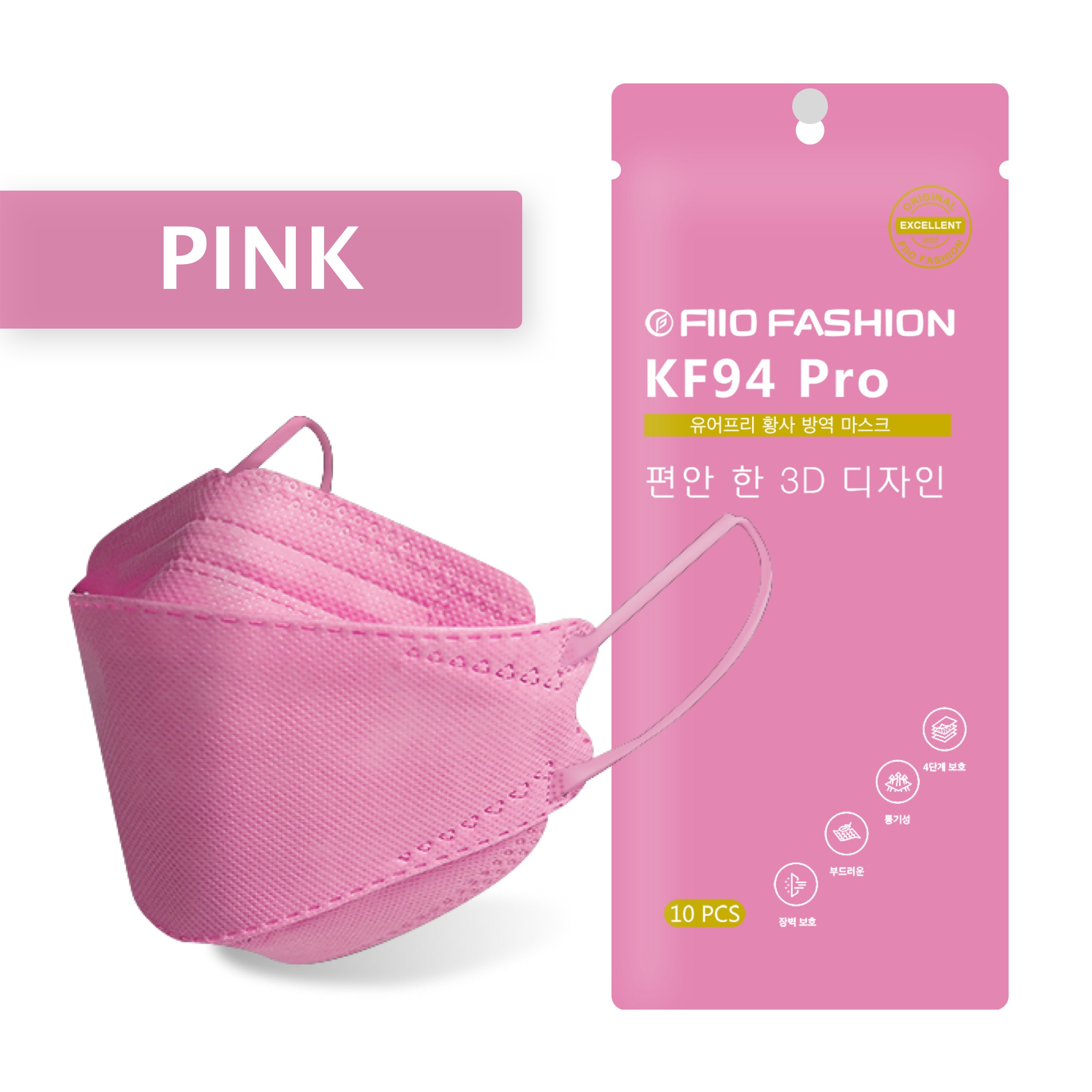 HOT KF94 Face Mask FIIO FASHION FACE Mask beauty original fda approved