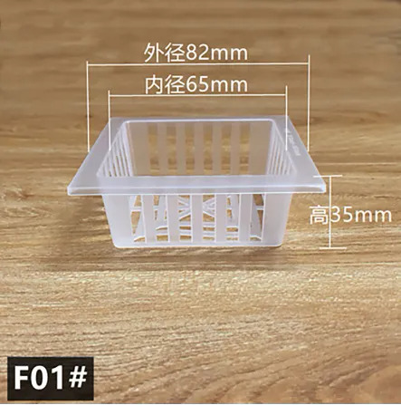 Vegetable Square Planting Basket Plastic Hydroponic Root Fixer Glass Flowerpot Garden Water Lazy