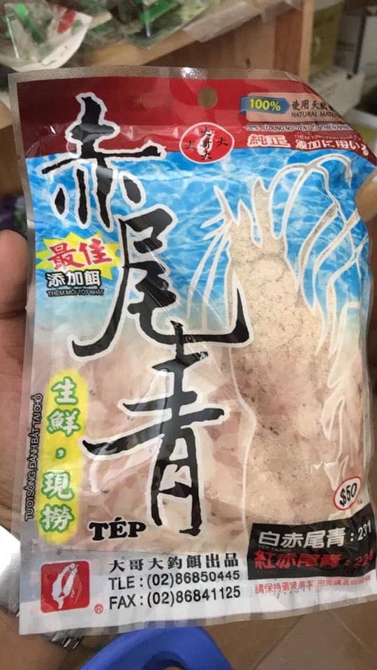 Tép trắng của đại ca đại gói : 130gram giá : 35k/gói * 100% sử dụng nguyên liệu thiên nhiên câu cá