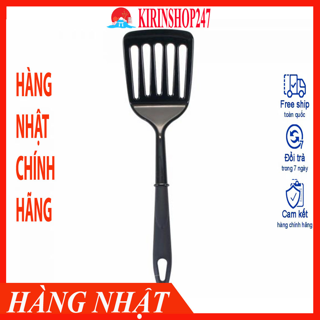 Xẻng lật thức ăn có rãnh Hàng Nhật Chính Hãng
