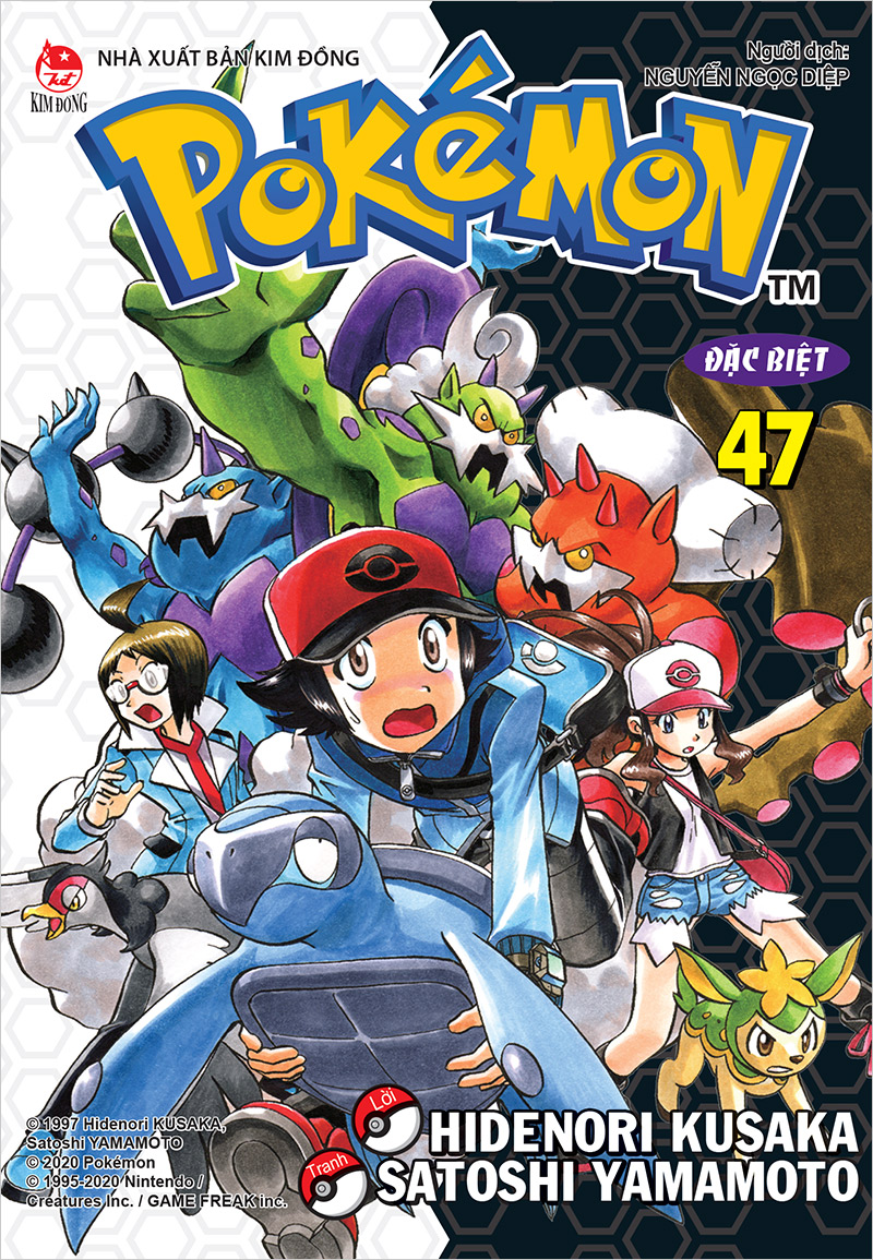 Kim Đồng - Pokémon đặc biệt - Tập 47
