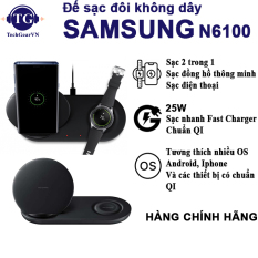 [25W] Đế sạc đôi không dây Samsung EP-N6100 – Công suất 25W