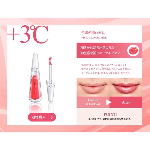Son dưỡng treatment mờ thâm môi flowfushi 38’c