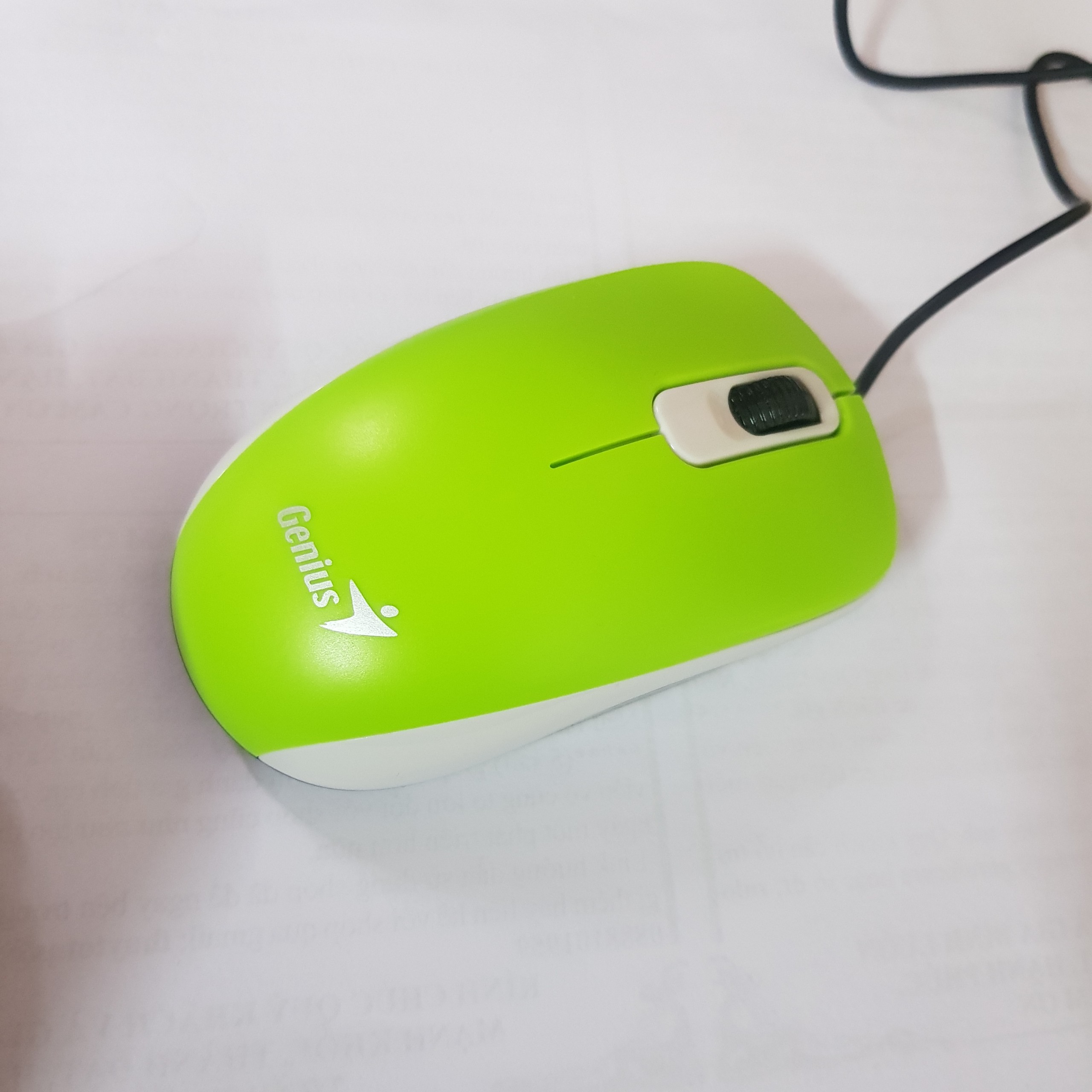 Chuột quang có dây Genius DX-110