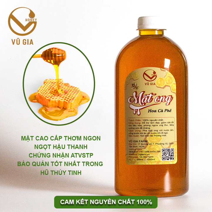 Mật Ong Hoa Cà Phê Nguyên Chất Vũ Gia  - Tăng cường sức đề kháng, đắp mặt nạ, làm đẹp da - Đã được kiểm nghiệm y tế