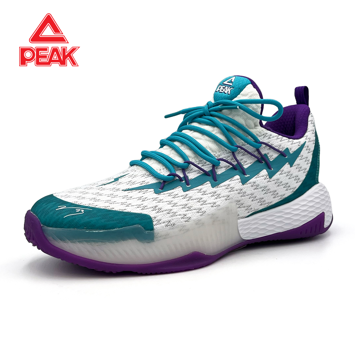 lou williams peak shoes