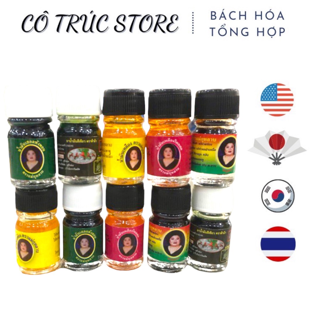 [COMBO 1 LỐ 12 LỌ] Dầu Bà Mập Thái Lan, Chai 3ml
