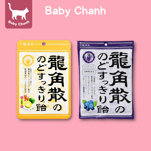 Kẹo ngậm ho Nhật Bản Ryukakusan