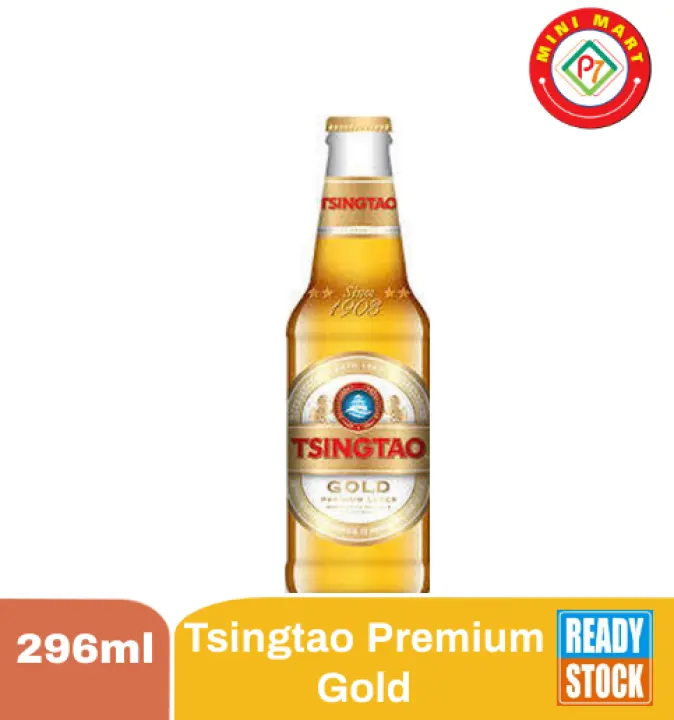 Tsingtao Gold Bottle Bundle Of 6 X 296ml Lazada Singapore