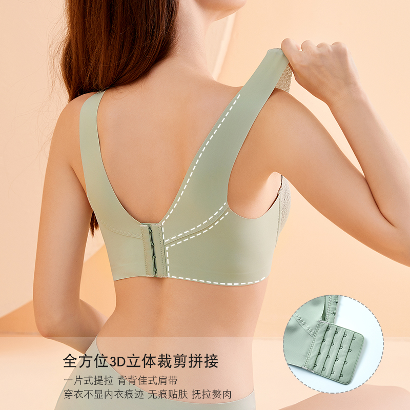 Push Up Seamless Bra Without Bones Padded Sports Bras Women Plus Size Bra BH Active Bralette Lingerie Fitness Tops 6XL 7XL. 