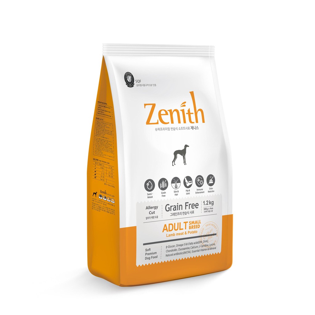 Bow Wow Zenith Soft Kibble Dog Food 1.2kg Lazada Singapore