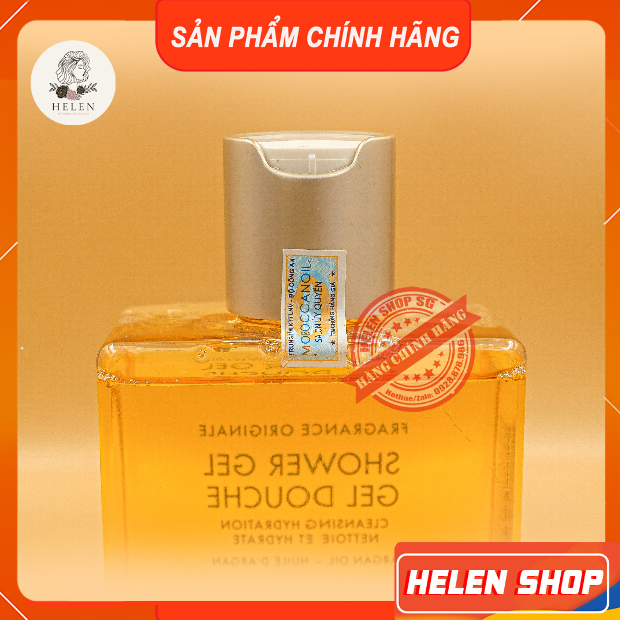 Moroccanoil Shower Gel Body Wash