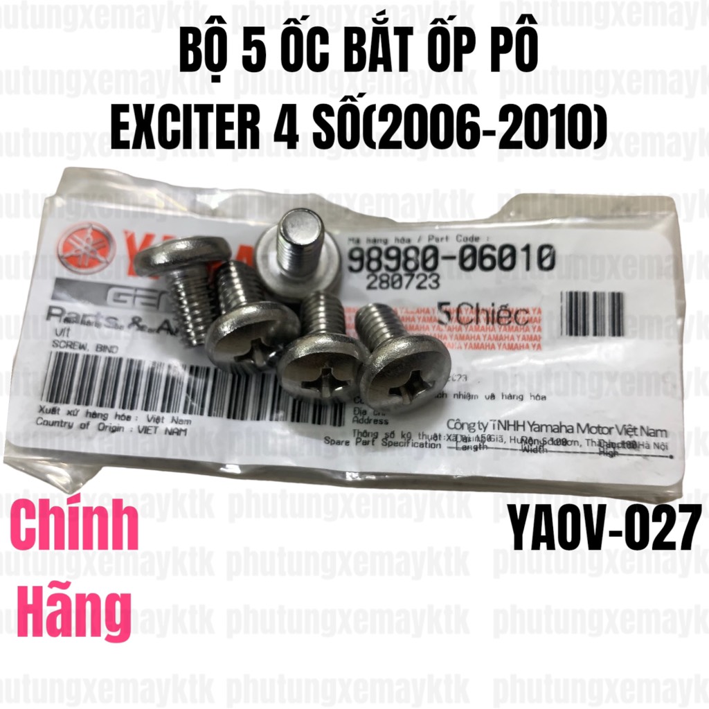 [chính hãng yamaha) bộ 5 ốc bắt ốp pô exciter 4 số yaov-027