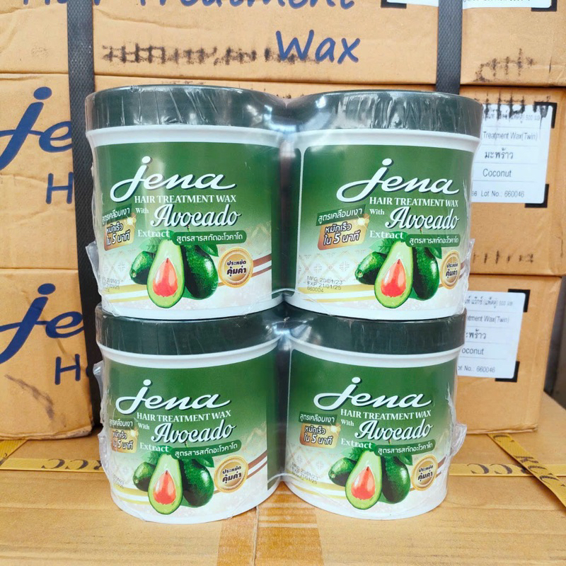Ủ tóc Jena bơ dừa thái lan giúp tóc mềm mại 500g