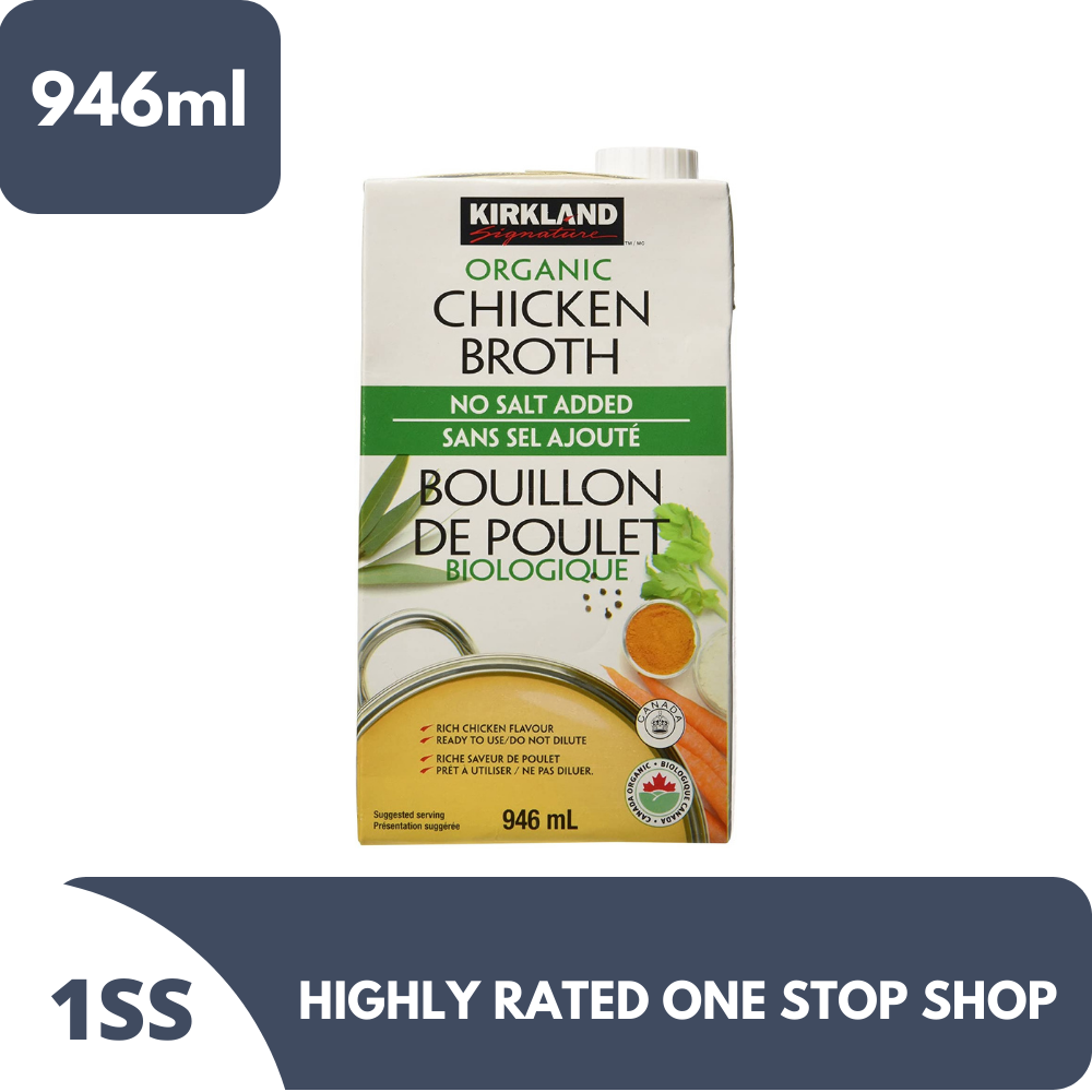 Kirkland Organic Chicken Broth, No Salt Added 946ml Lazada PH