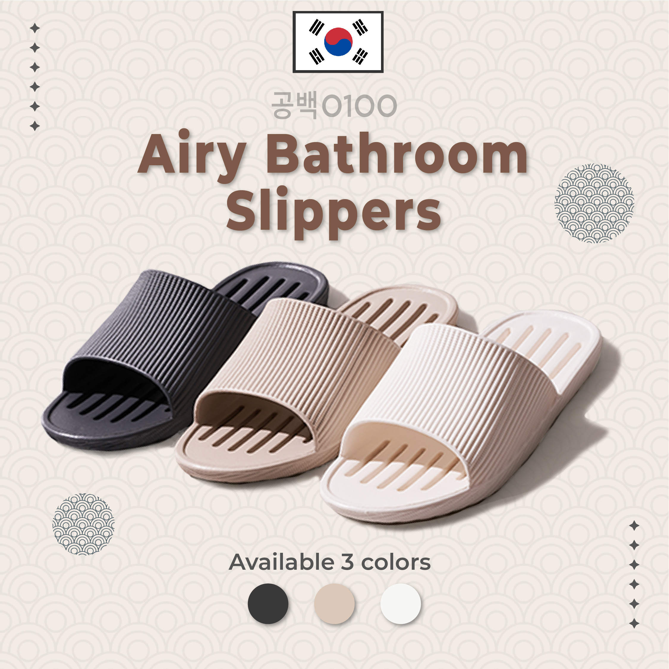 korean bathroom slippers