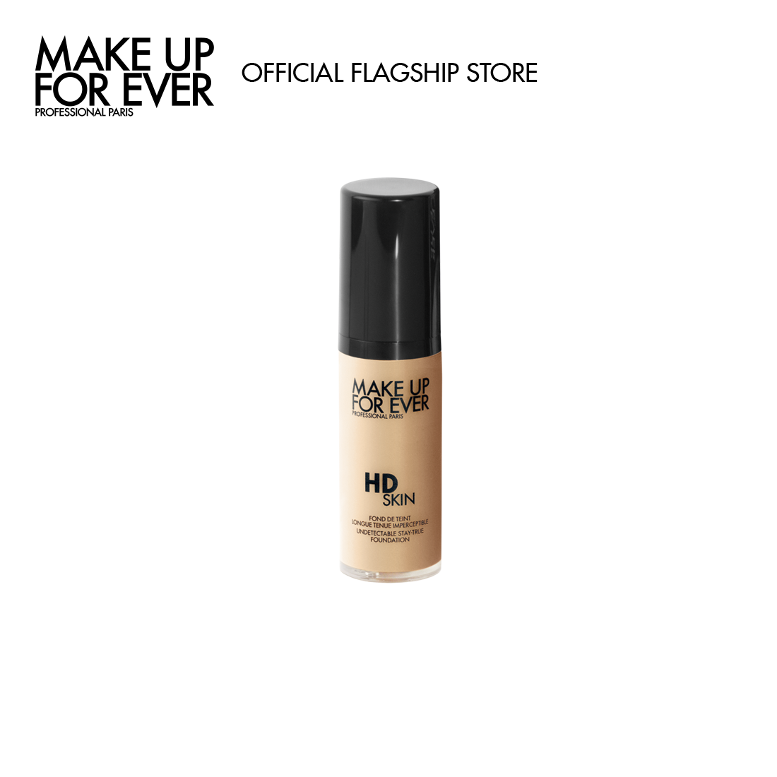 (Hàng tặng không bán) Kem nền mỏng mịn HD Skin Foundation 5ml - Make Up For Ever