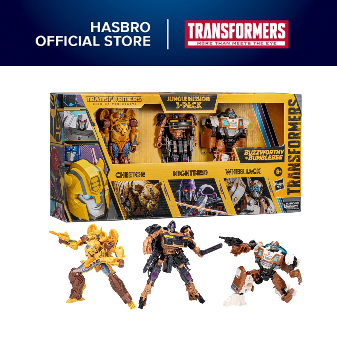 Transformers: Bumblebee Mission Vision Action Figure - Movie-Inspired  :20210802121622-01602-u:HALプロショップ - 通販 - Yahoo!ショッピング - おもちゃ