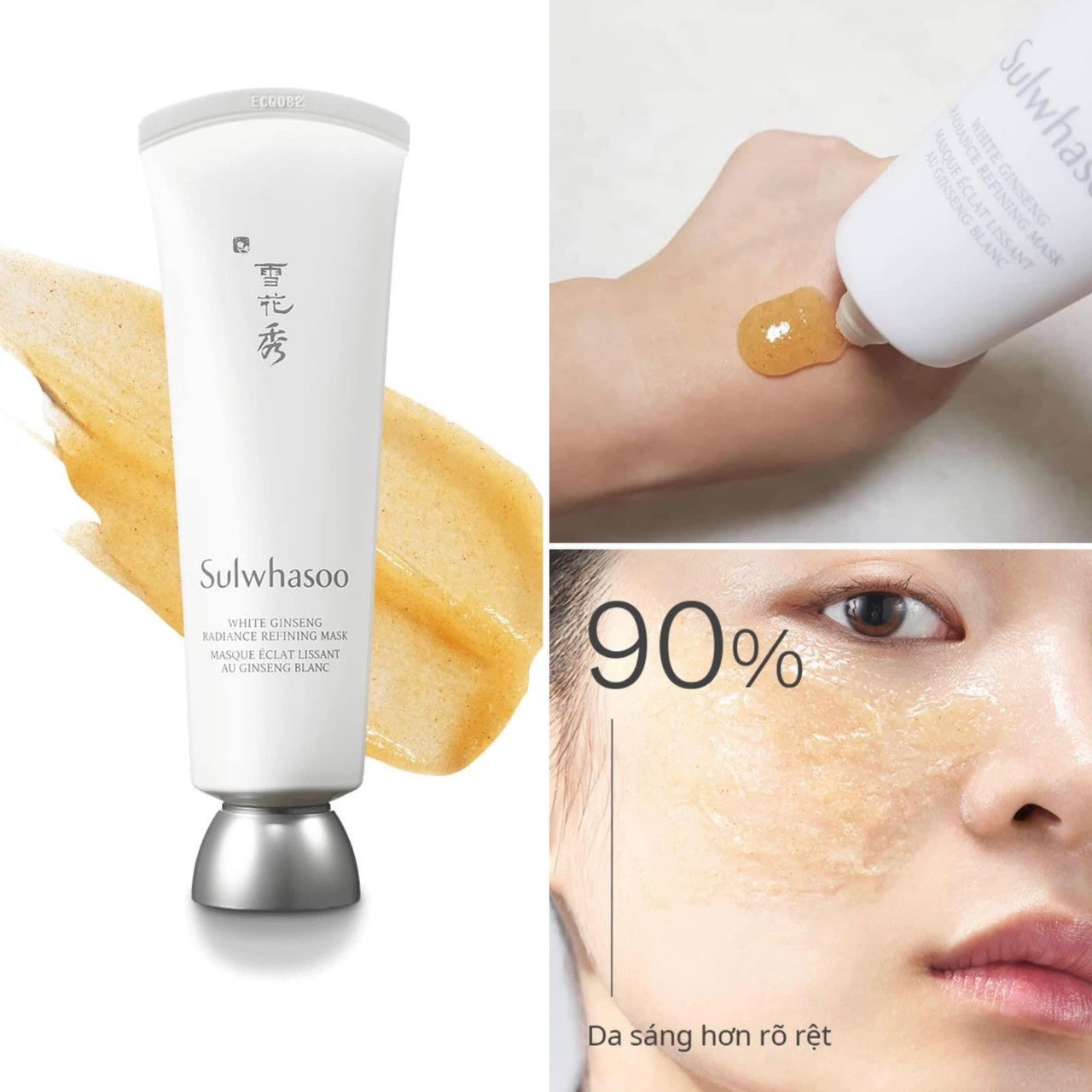 [35ml] Mặt nạ Bạch sâm Sulwhasoo White Ginseng Radiance Refining Mask