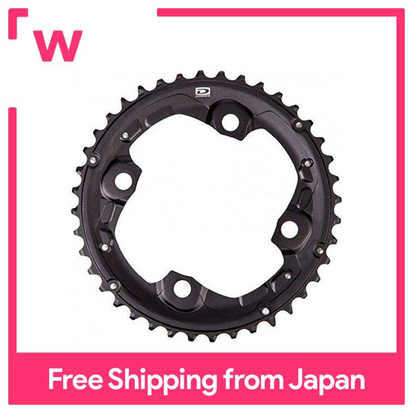 SHIMANO chain ring FC-M615 38T-AM 