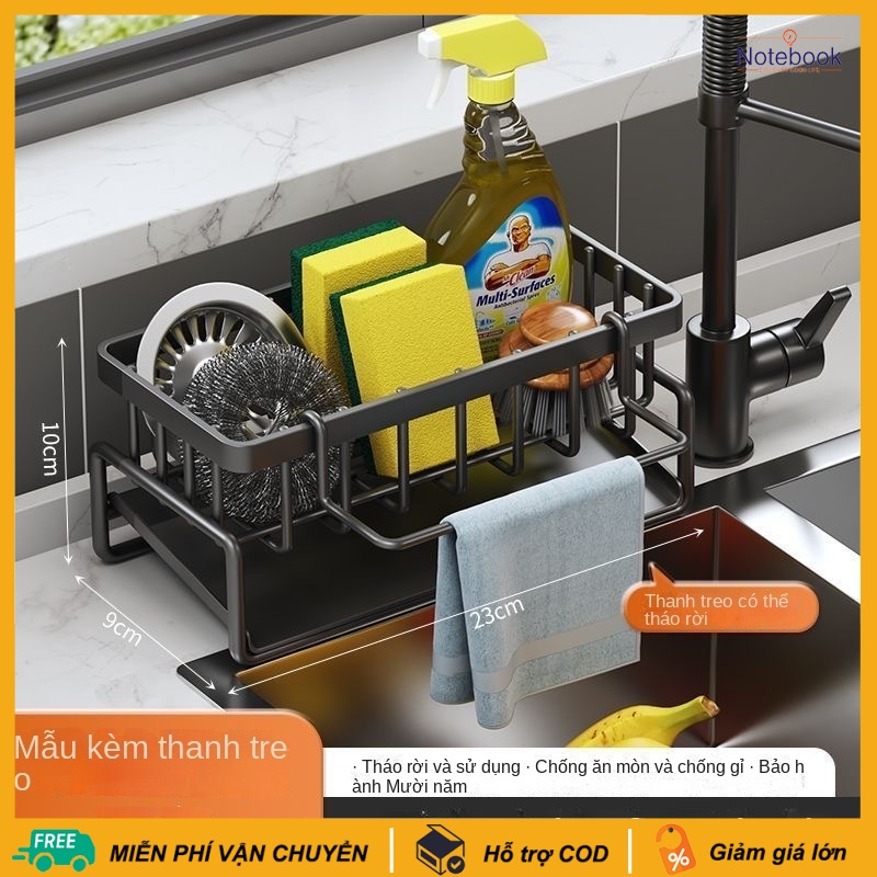 🚚miễn phí vận chuyển cod⚡giá để ráo nước nhà bếp, giá để bọt biển, bồn rửa gia dụng, giá để giẻ lau mặt bàn, miếng bọt biển rửa bát, chất tẩy rửa thoát nước