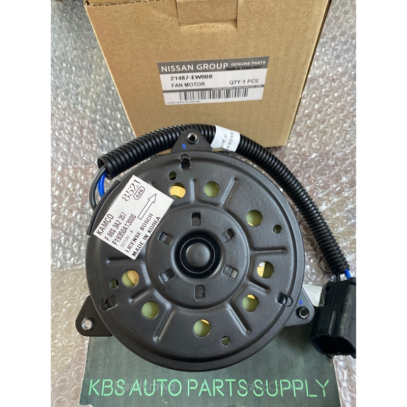 こうた Parts# 21487-JX00A 21487JX00A Fan Motor 1pc/pack HUUUGE-PARRRT