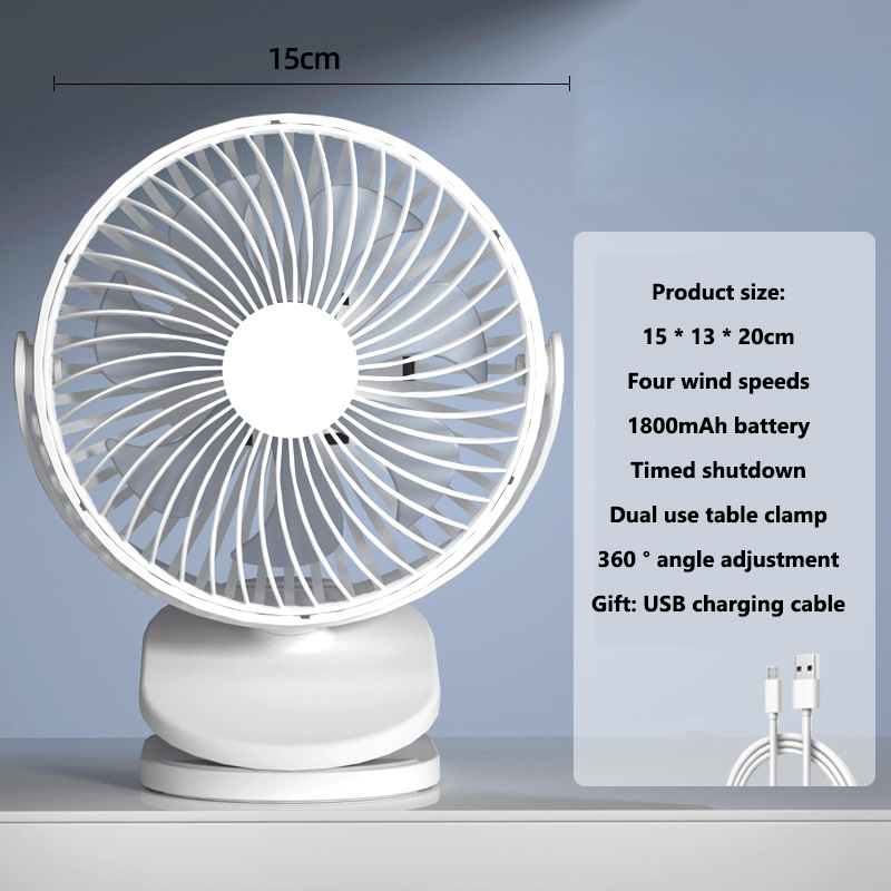 TAIDU Bedside small fan student dormitory electric fan clip-type USB fan small bed silent household clip fan