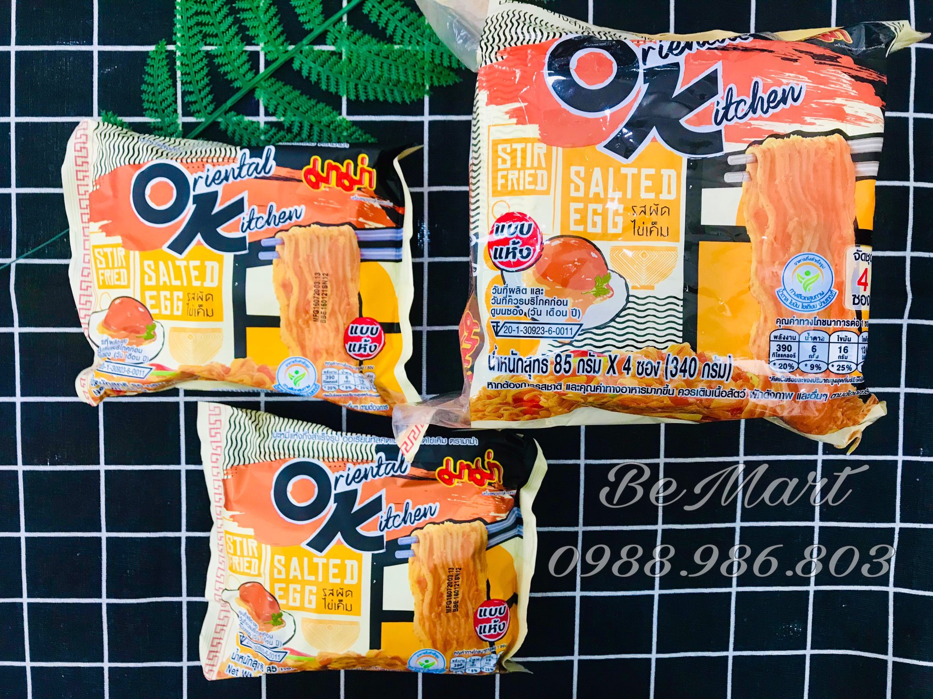 [Lốc 4 gói] MÌ TRỘN TRỨNG MUỐI OK Thái Lan