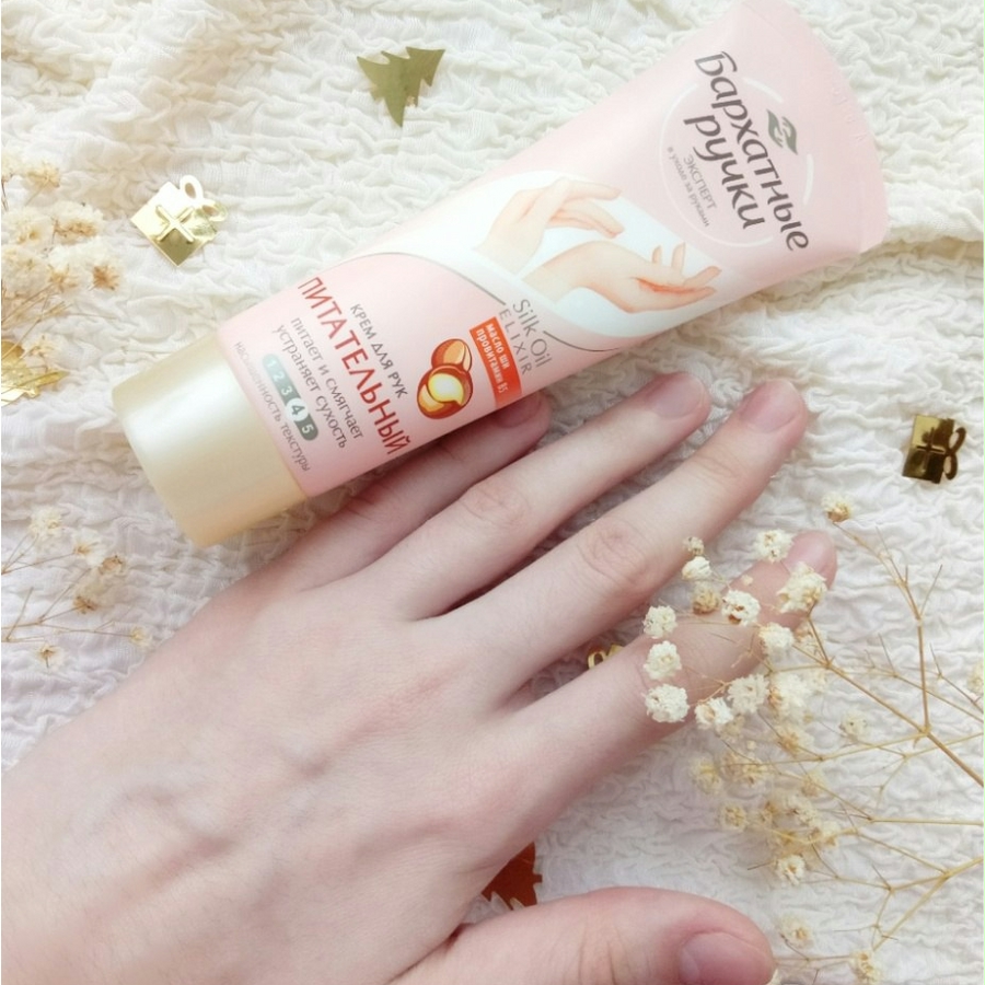 Kem dưỡng da tay silky hands trắngcủa Nga 80ml