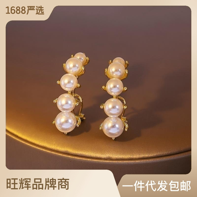 Pin by fatma alan on pearl-inci | Jewelry design earrings, Pearl and diamond  earrings, Black pearl jewelry