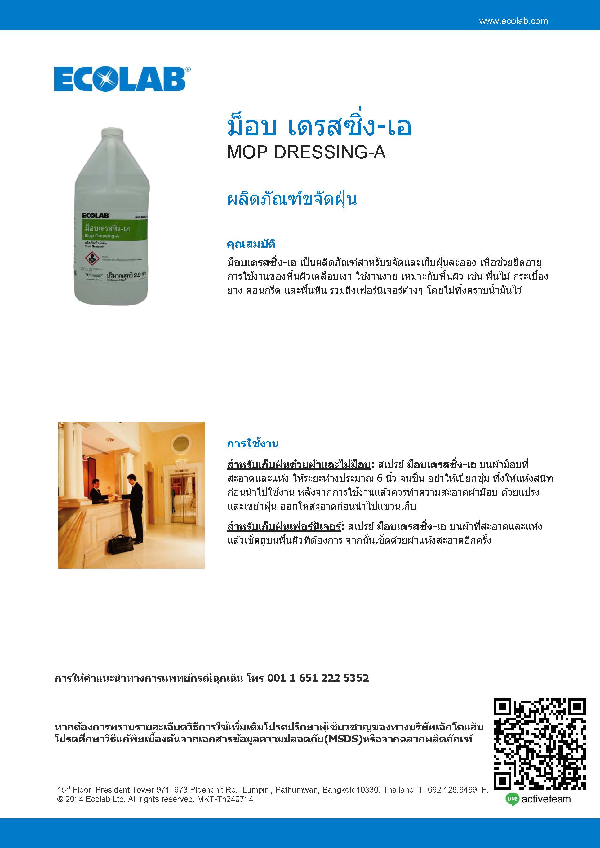 Yosh dumbalarning shaxsiy fotosuratlari